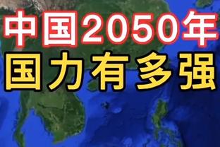 沃格尔：给约基奇随便配4个队友 他都能为他们创造好机会